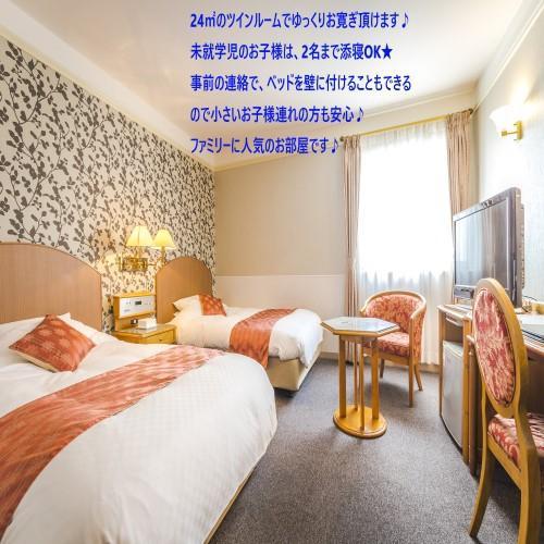 Hotel Merieges Miyazaki Buitenkant foto