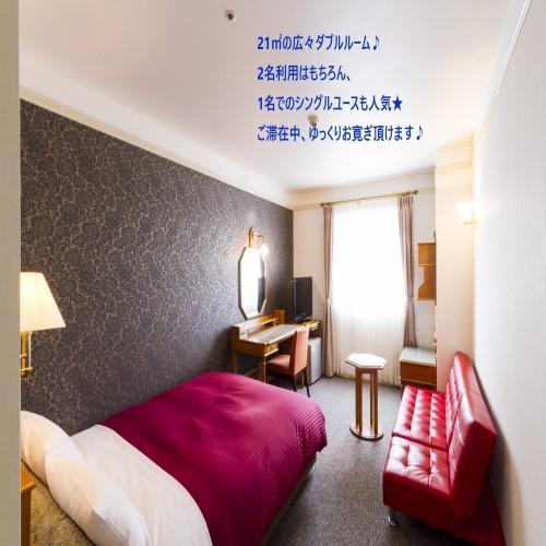 Hotel Merieges Miyazaki Buitenkant foto
