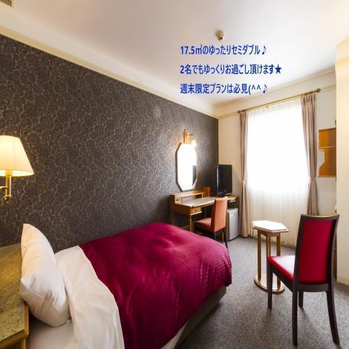 Hotel Merieges Miyazaki Buitenkant foto