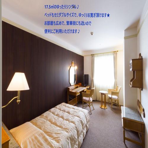 Hotel Merieges Miyazaki Buitenkant foto