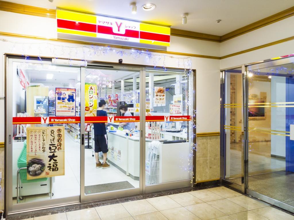 Hotel Merieges Miyazaki Buitenkant foto